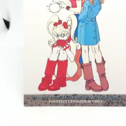 Girls #68 Street Fighter III Card Dass Masters ALL CAPCOM WORLD 98 1ST Edition - Image 4