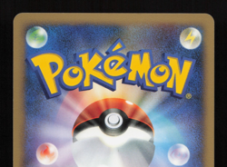 Pokemon TCG Porygon-Z Moonlit Pursuit DPBP#167 Swirl Holo Japanese NM - Image 4