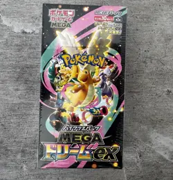 Pokemon MEGA Dream ex M2a Booster Box Japanese w/Shrink box - Image 1