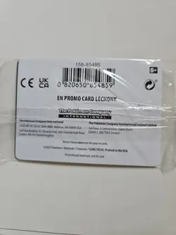 Lechonk 004/165 Eb Games Stamped Promo - SEALED - SVI en - Pokemon ✅ - Image 2