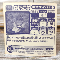 Gloom - Vintage 1998 CGTSJ Pokemon Amada Sticker Seal - Image 2