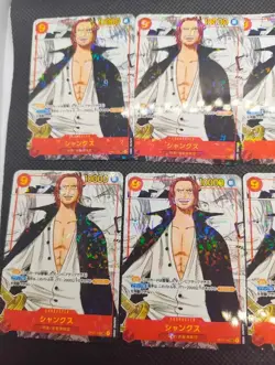 One Piece Shanks OP01-120 Mini Promo X8 Saikyo Jump Japanese Perforated Holo - Image 2