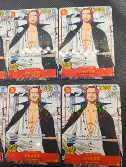 One Piece Shanks OP01-120 Mini Promo X8 Saikyo Jump Japanese Perforated Holo - Image 3