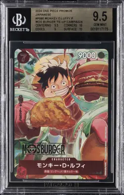 2024 ONE PIECE PROMOS JPN MOS BURGER TIE-UP CAMPAIGN MONKEY.D.LUFFY BGS 9.5 - Image 1