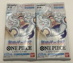 One Piece OP-05 Awakening of The New Era Booster Packs 2x Japanese Edition TCG - Image 1