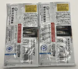 One Piece OP-05 Awakening of The New Era Booster Packs 2x Japanese Edition TCG - Image 2