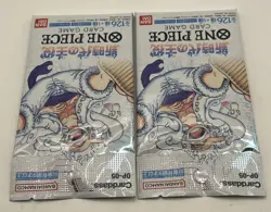 One Piece OP-05 Awakening of The New Era Booster Packs 2x Japanese Edition TCG - Image 3