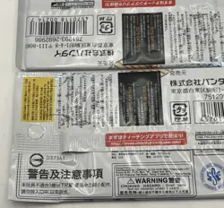 One Piece OP-05 Awakening of The New Era Booster Packs 2x Japanese Edition TCG - Image 5