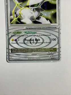 Pokemon Cards: Platinum Arceus Rare Holo: Arceus Lv. X 96/99 - Image 3