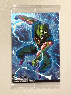 King Piccolo - 5-19 N - Dragon Ball - Wafer / Itajaga Card Sealed Japanese - Image 1