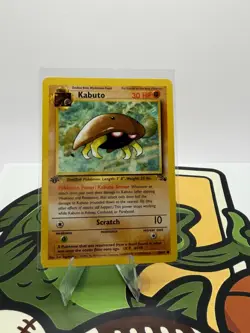 First Edition Kabuto 50/62 Fossil Set Pokemon Card 1st Ed - Image 1