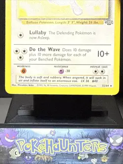 Pokemon Card Wigglytuff 32/64 Non Holo Jungle Set Rare Near Mint - Image 3