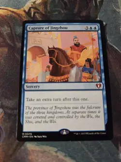 Capture Of Jingzhou NM Commander Masters MTG Magic The Gathering - Image 2