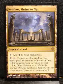 MTG Theros Nykthos, Shrine To Nyx 223 Non-foil Rare Land VLP-NM - Image 1