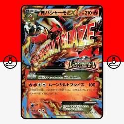 Pokemon M Blaziken EX Holo 138/XY-P Black Star Promo Mega Japanese LP-NM - Image 1