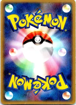 GOLBAT 1ST EDITION 004/086 JAPANESE HOLON RESEARCH TOWER EX HP - Image 2