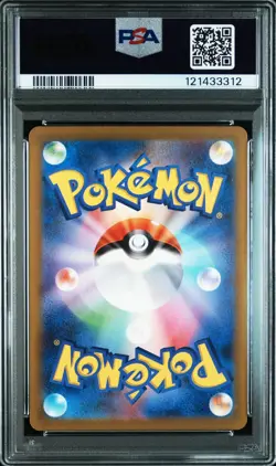 Pokemon Detective Pikachu Japanese Pre-Order Promo 098/SV-P PSA 10 Gem Mint - Image 2