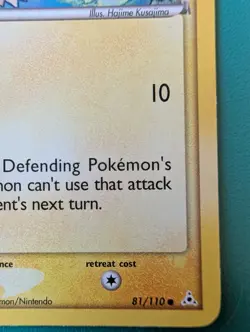 2006 Pokemon EX Holon Phantoms Psyduck (Delta Species) #81/110 MP - Image 4