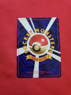 Pokemon: Jumpluff Gold, Silver, to a New World Holo Jpn Neo Genesis - LP - A56 - Image 2