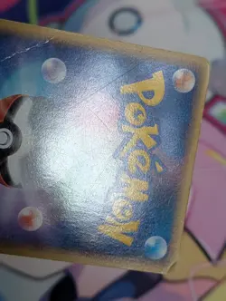 Mareep 008/L-P Promo HeartGold Soulsilver Pokemon Japanese HP - Image 5