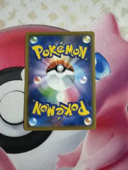 Shibuya’a Pikachu 002/S-P Pokemon Center Exclusive Promo JPN 2019 NM+ - Image 2