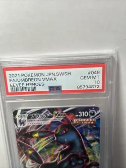Umbreon VMAX 048/069 Pokemon Eevee Heroes Japanese PSA 10 - Image 2