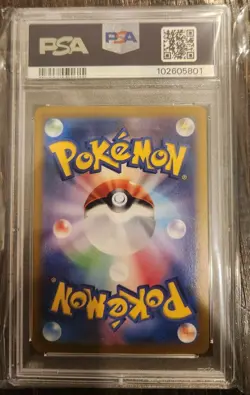 2024 Pokemon Japanese SV8 #133 Hydreigon EX SAR PSA 10 - Image 2