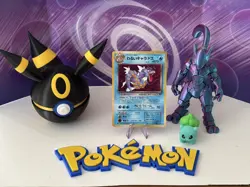 1997 POKEMON JAPANESE TEAM ROCKET HOLO # 130 DARK GYARADOS MP UK seller - Image 1