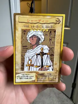 Shadi No.8 Yu-Gi-Oh! Card OCG Bandai 1998 Japanese Vintage - Image 1