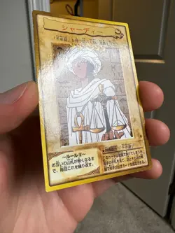 Shadi No.8 Yu-Gi-Oh! Card OCG Bandai 1998 Japanese Vintage - Image 2