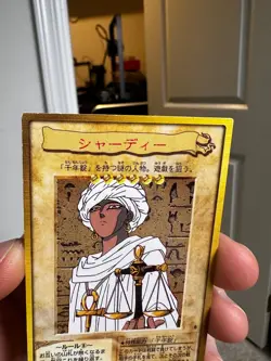 Shadi No.8 Yu-Gi-Oh! Card OCG Bandai 1998 Japanese Vintage - Image 3