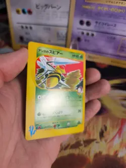 Pokemon Karte Card Janine's Beedrill Bibor Vs Series 1. Edition Wotc japanese NM - Image 4