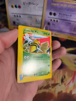 Pokemon Karte Card Janine's Beedrill Bibor Vs Series 1. Edition Wotc japanese NM - Image 5