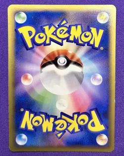 Gardevoir 070/PCG-P Meiji Black Star Promo | Japanese Rare Pokemon TCG Card | LP - Image 2