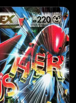 M Scizor EX 058/080 Rage of the Broken Heavens LP 1st ED Japanese Pokemon Card - Image 3