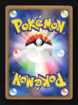 Froslass GL Holo 026/090 PT2 Unlimited Rising Rivals Japanese Pokemon Card TCG - Image 2