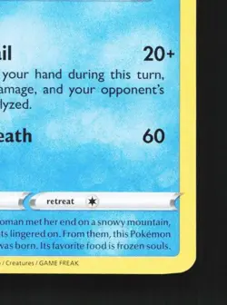 Froslass 043/195 NM Silver Tempest English Pokemon Card TCG - Image 3