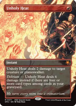 MTG Unholy Heat (Borderless) - 71 / English / Near Mint - Image 1