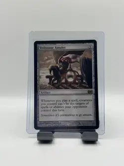 MTG, Veilstone Amulet 166 LP Future Sight Regular - Image 1