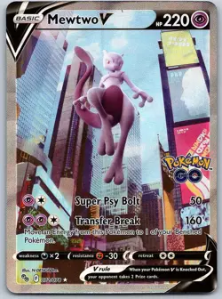 Pokemon - Mewtwo V (Alternate Full Art) Pokemon GO #072/078 -- [Near Mint] - Image 1