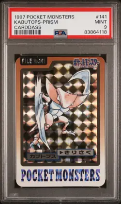 1997 Pokemon Kabutops Bandai Carddass 141 Japanese Prizm Holo PSA 9 MINT - Image 1