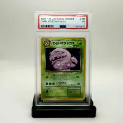 1997 Pokemon Japanese Dark Weezing Holo #110 Team Rocket PSA 1 Vintage Old Back - Image 2