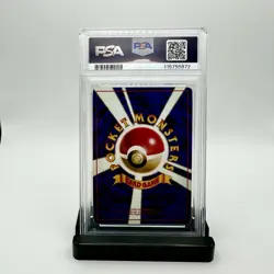 1997 Pokemon Japanese Dark Weezing Holo #110 Team Rocket PSA 1 Vintage Old Back - Image 3