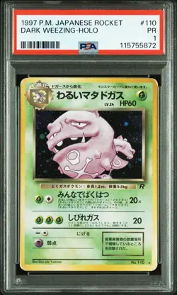 1997 Pokemon Japanese Dark Weezing Holo #110 Team Rocket PSA 1 Vintage Old Back - Image 4