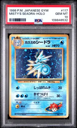 Pokemon 1998 Japanese Gym Misty's Seadra #117 Holo Rare PSA 10 - New Cert -Swirl - Image 1