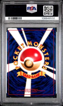 Pokemon 1998 Japanese Gym Misty's Seadra #117 Holo Rare PSA 10 - New Cert -Swirl - Image 2