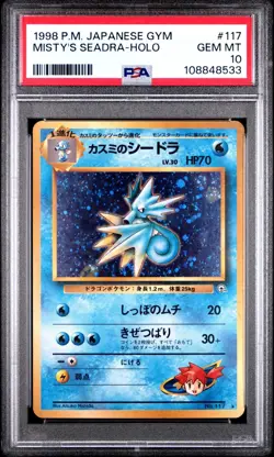 Pokemon 1998 Japanese Gym Misty's Seadra #117 Holo Rare PSA 10 - New Cert - (3) - Image 1