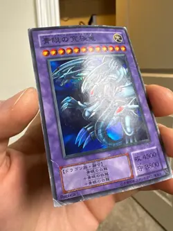 Yu-gi-oh! TCG Blue-Eyes Ultimate Dragon P3-01 Super Rare Japanese Card HP DMG - Image 2