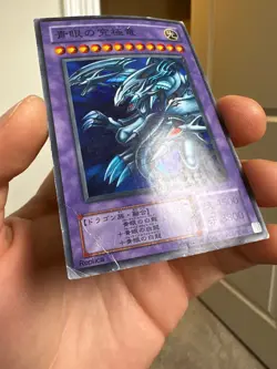 Yu-gi-oh! TCG Blue-Eyes Ultimate Dragon P3-01 Super Rare Japanese Card HP DMG - Image 3