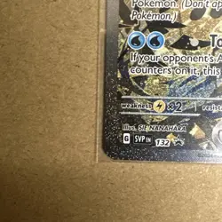 Pokemon TCG Greninja EX SVP132 Shrouded Fable Black Star Promo Card - Image 4